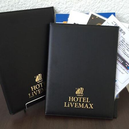 Hotel Livemax أوكاياما المظهر الخارجي الصورة