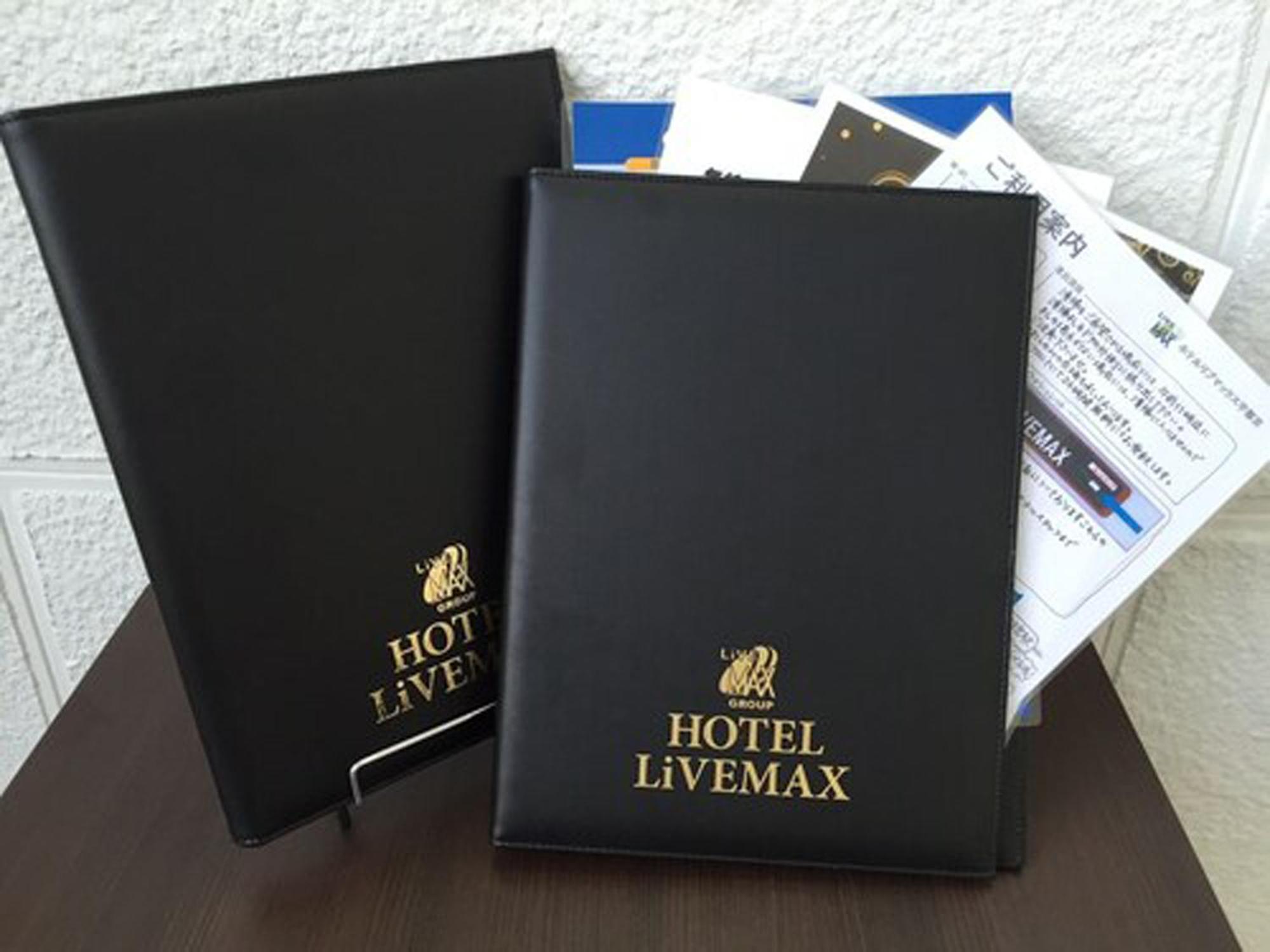 Hotel Livemax أوكاياما المظهر الخارجي الصورة